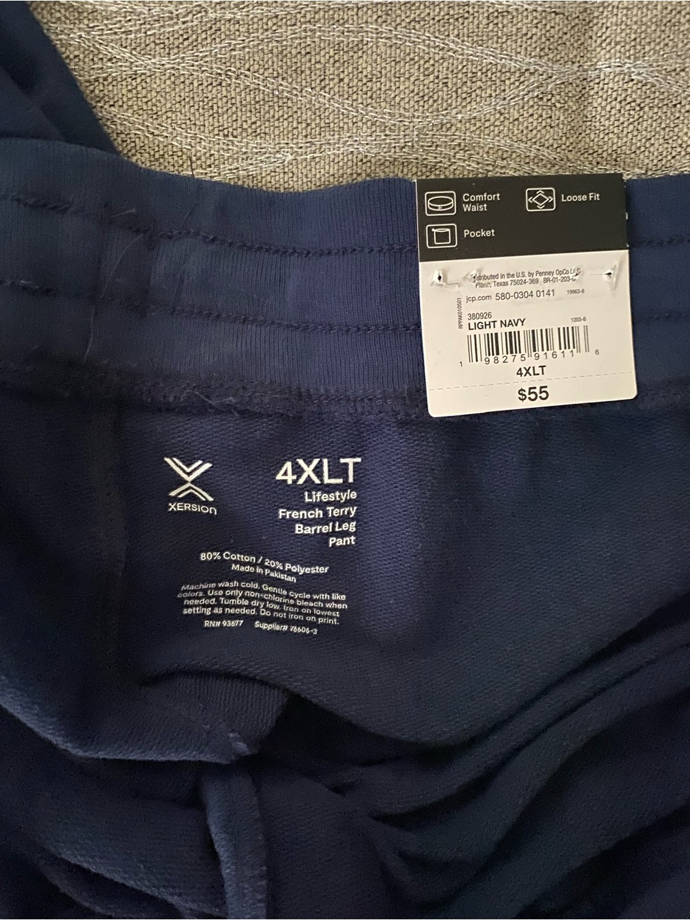 Big &Tall   Men’s joggers  navy blue